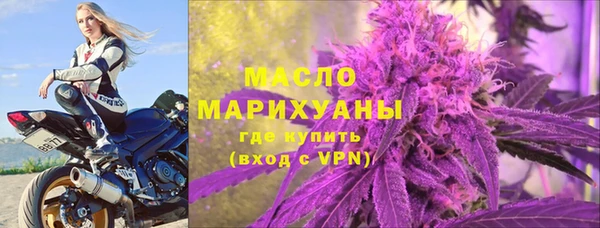 МДПВ Верея